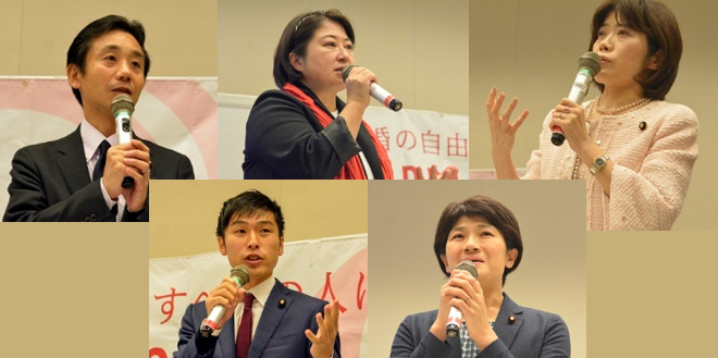 国会議員３