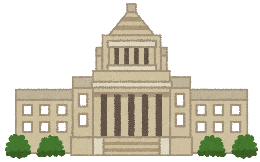 国会イラスト