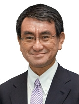 河野太郎議員