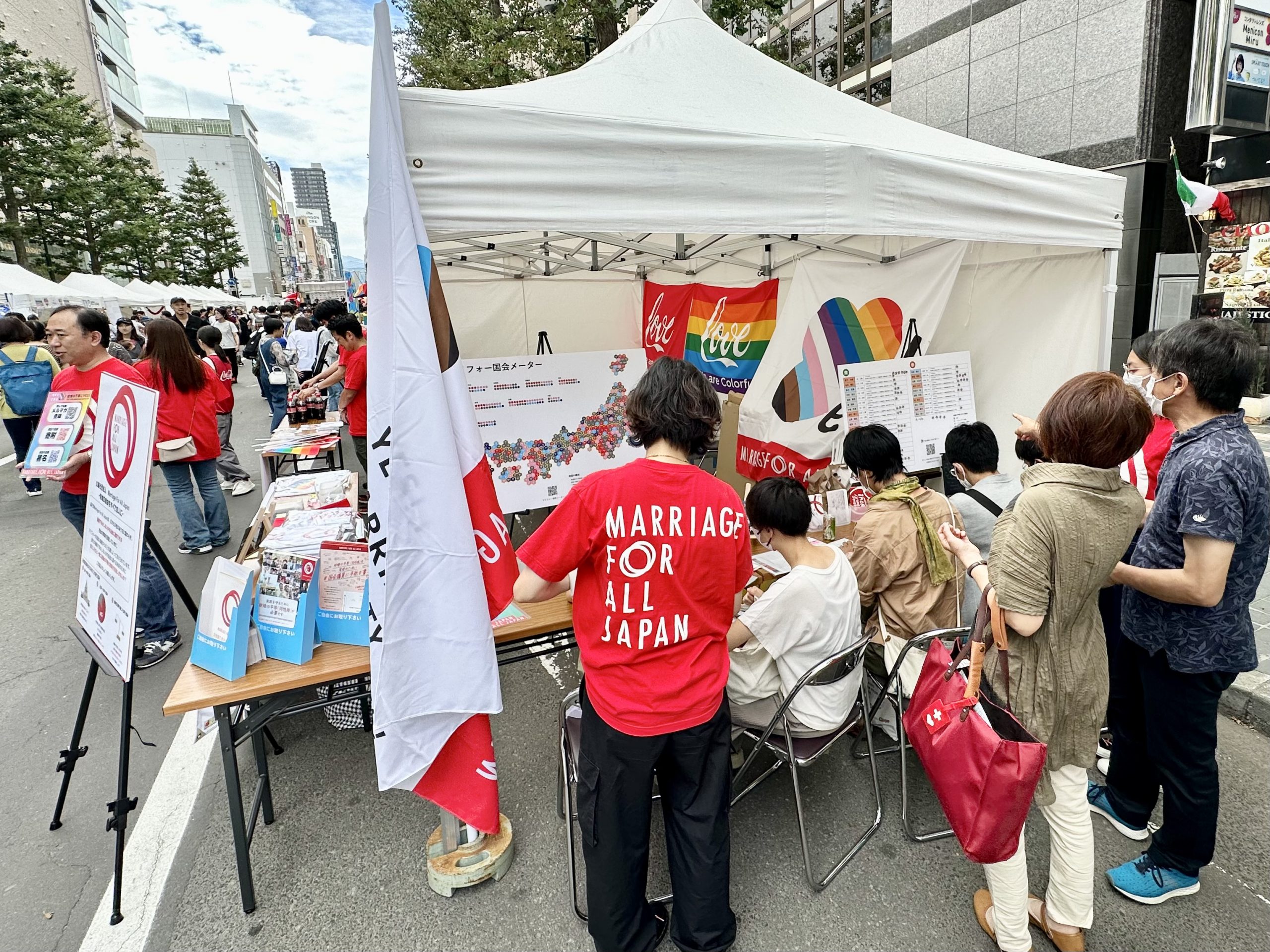 2023年画像：結婚の平等（同性婚）の法制化を求めて国会議員宛てに直筆のメッセージをつづる「国会議員に手紙を書こう！」キャンペーンを実施