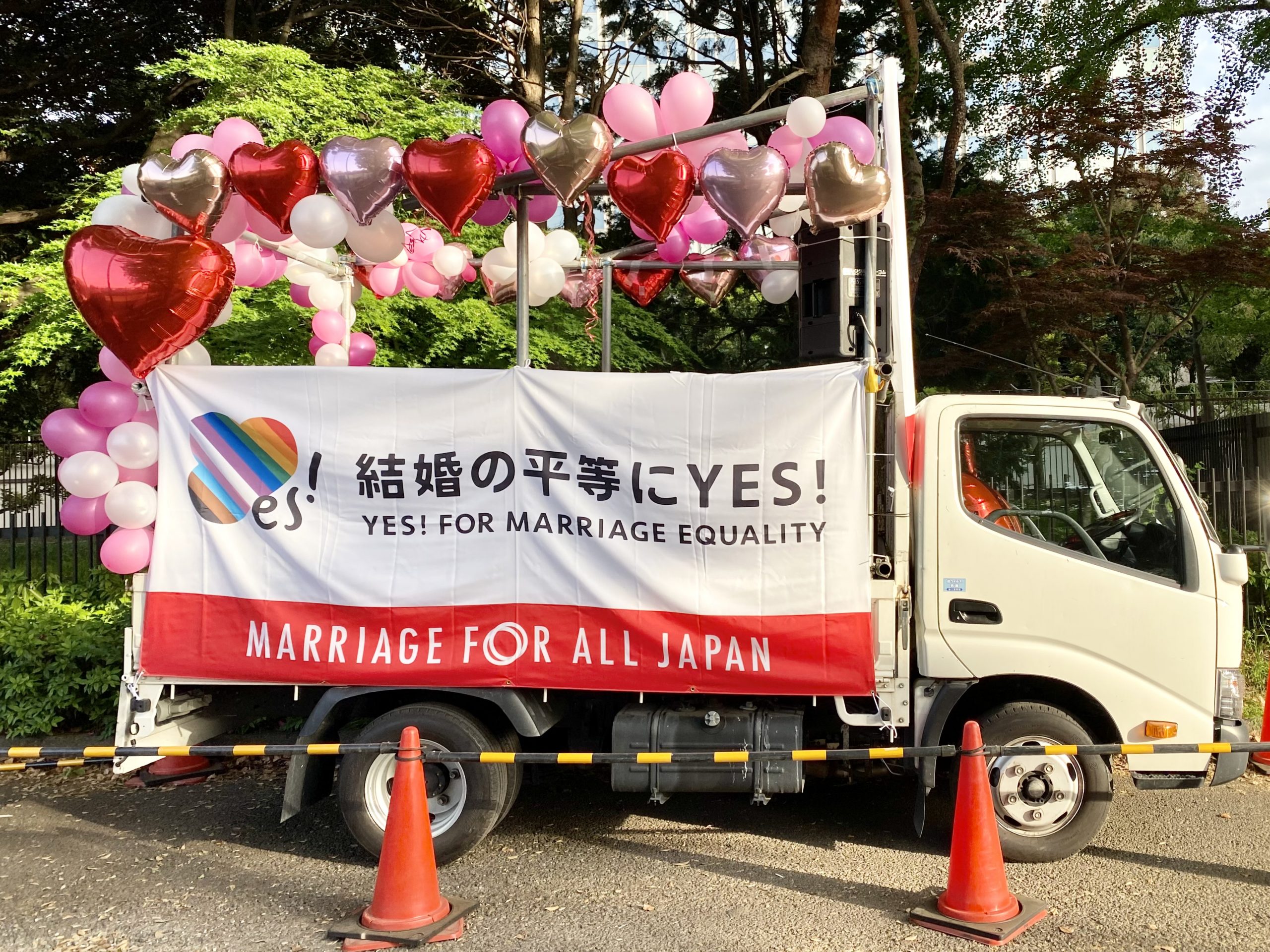 東京レインボープライド2023、マリフォーパレードの先導車両（フロート）