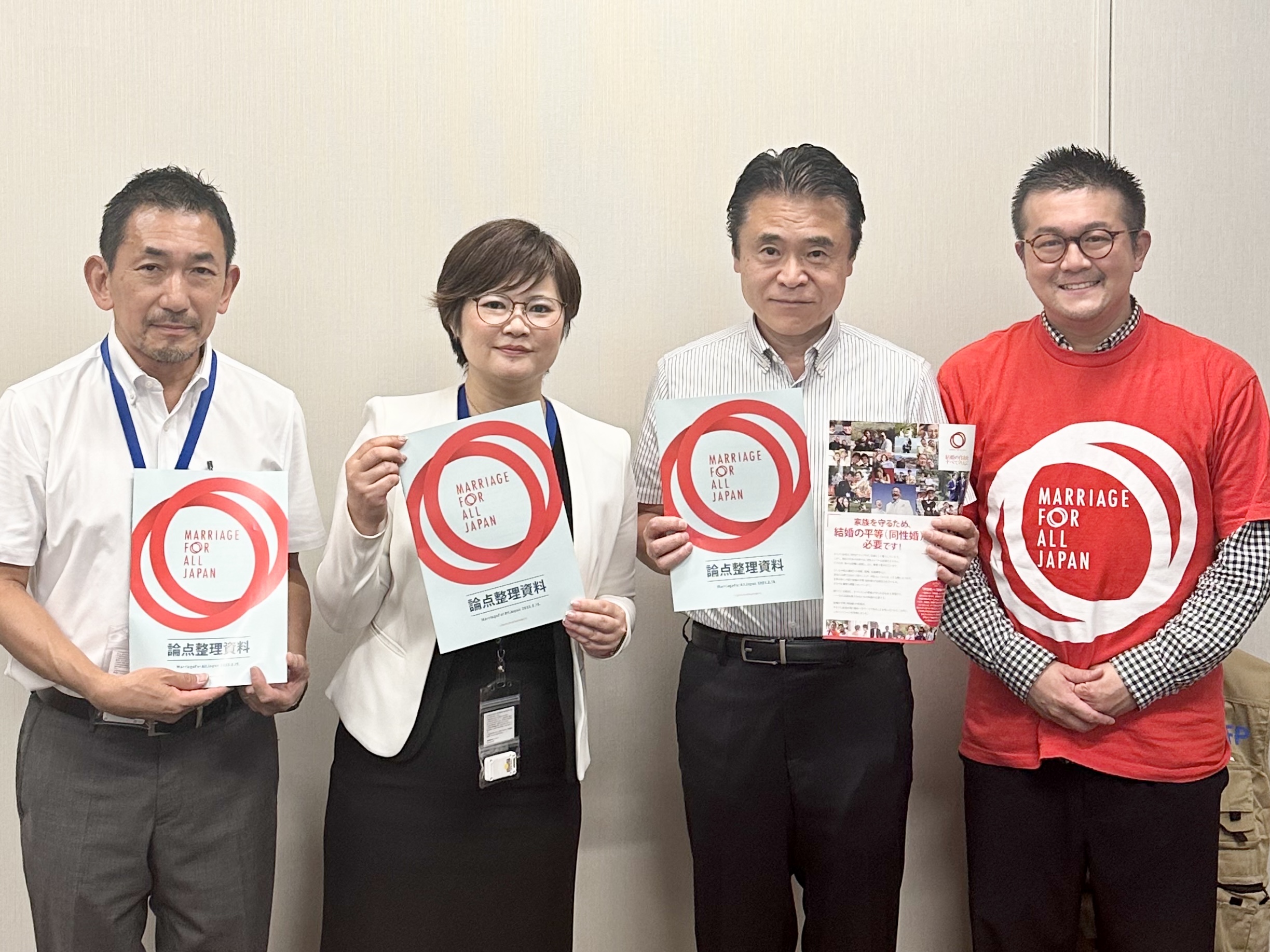串田誠一・参議院議員（日本維新の会）と、同性婚法制化の実現に向けて面談した「Marriage For All Japan -結婚の自由をすべての人に」メンバーの松中権・佐藤倫子弁護士・池田宏