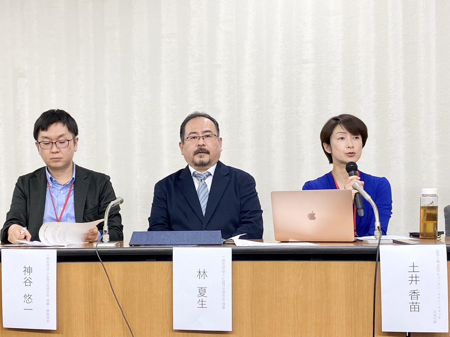 左から、神谷さま、林さま、土井さま