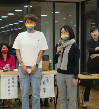 ⑦ 東京一次訴訟判決の応援に駆け付けた東京二次訴訟原告の藤井さんと福田さん。
