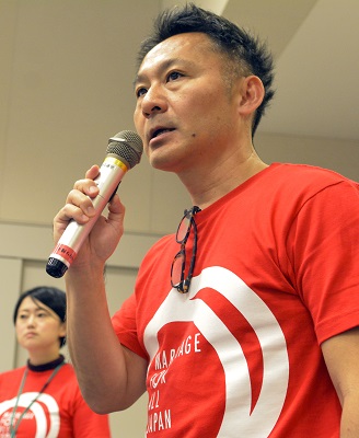 原告ただしさん
