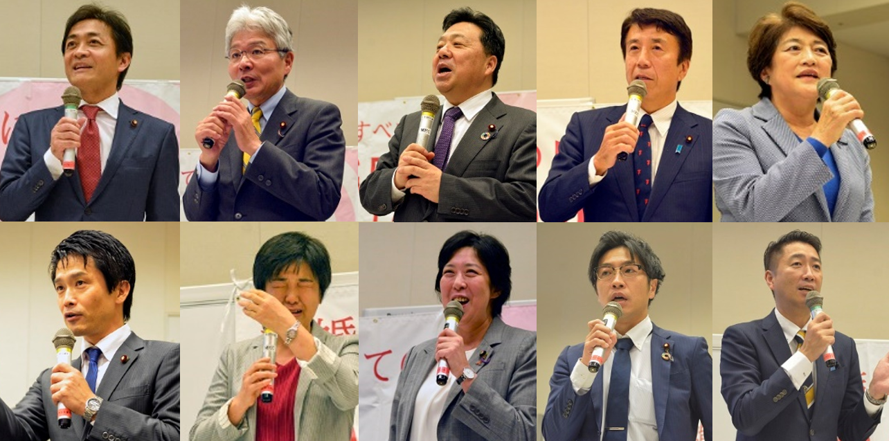 国会議員スピーチ２