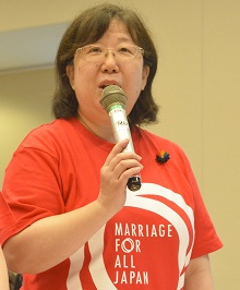 東京訴訟原告 大江千束さん