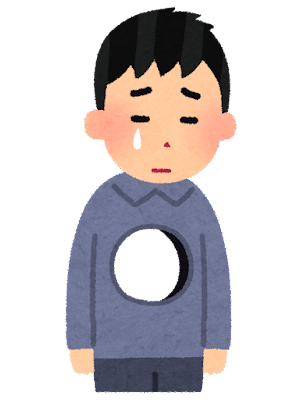 涙を流す男性のイラスト