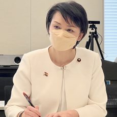 吉田はるみ参議院議員