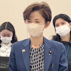 鎌田さゆり参議院議員