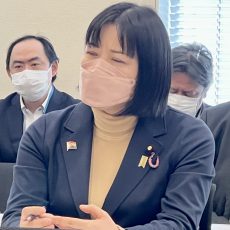 岸真紀子参議院議員