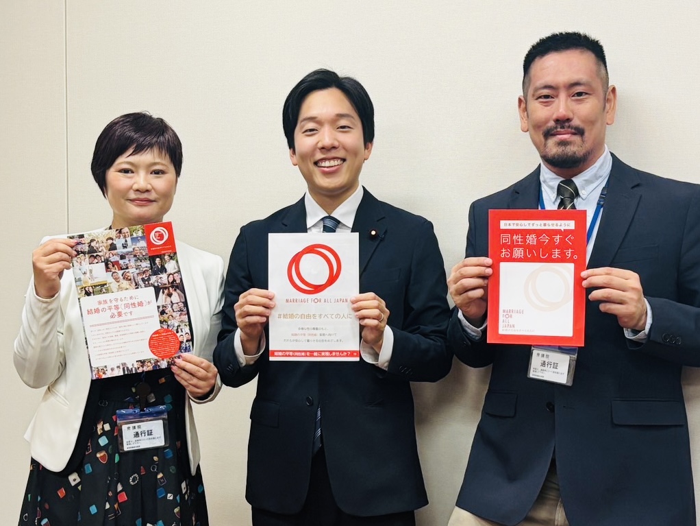 森洋介衆議院議員（国民民主党・東京13区）を囲んで三人写真