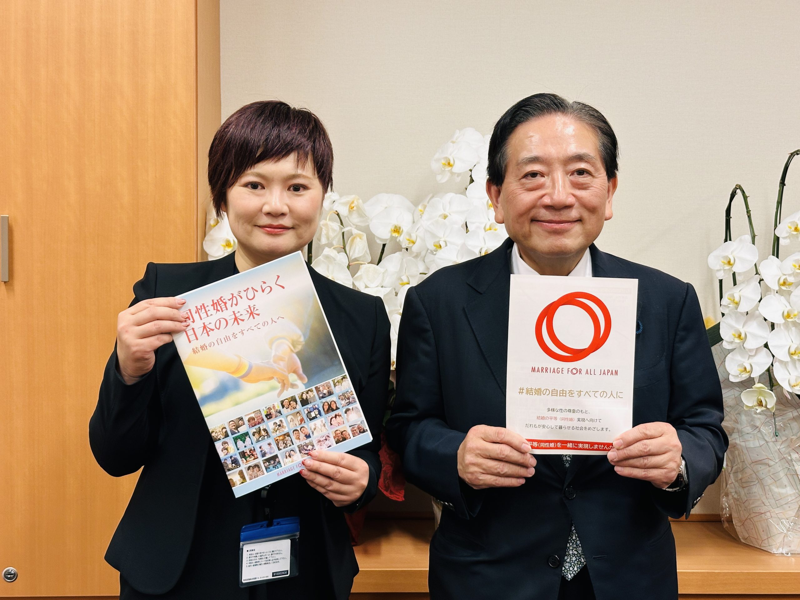安藤たかお衆議院議員（自由民主党・東京２８区）との二人写真