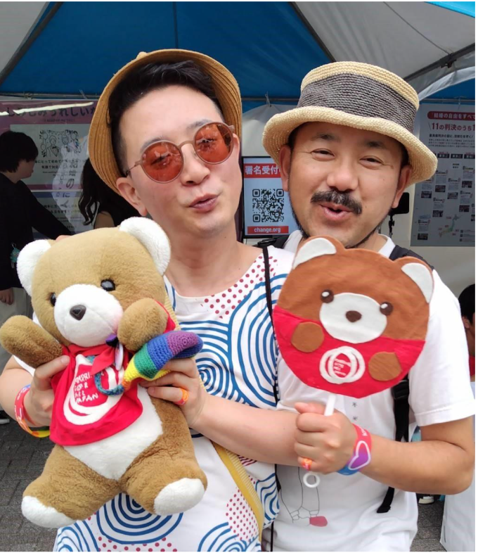 川田さん田中さんカップルとくまちゃんの写真