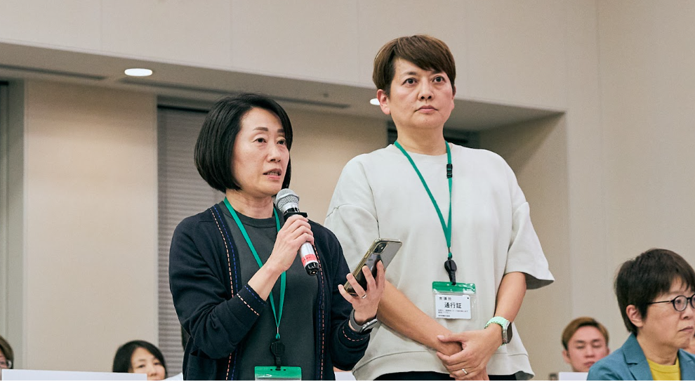 東京二次訴訟原告 藤井美由紀さん・福田理恵さんスピーチ