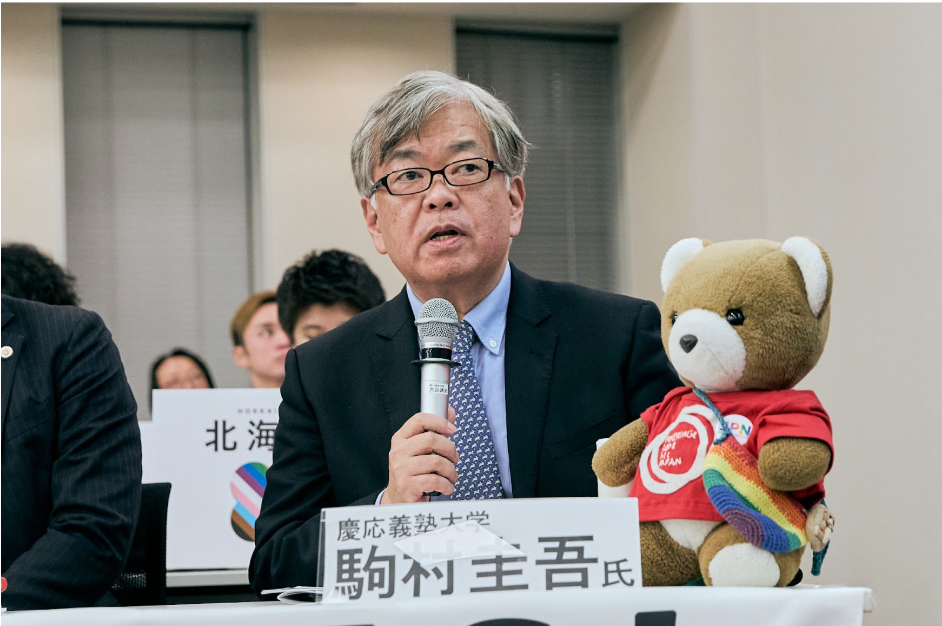 駒村圭吾教授（憲法学）が判決解説している様子